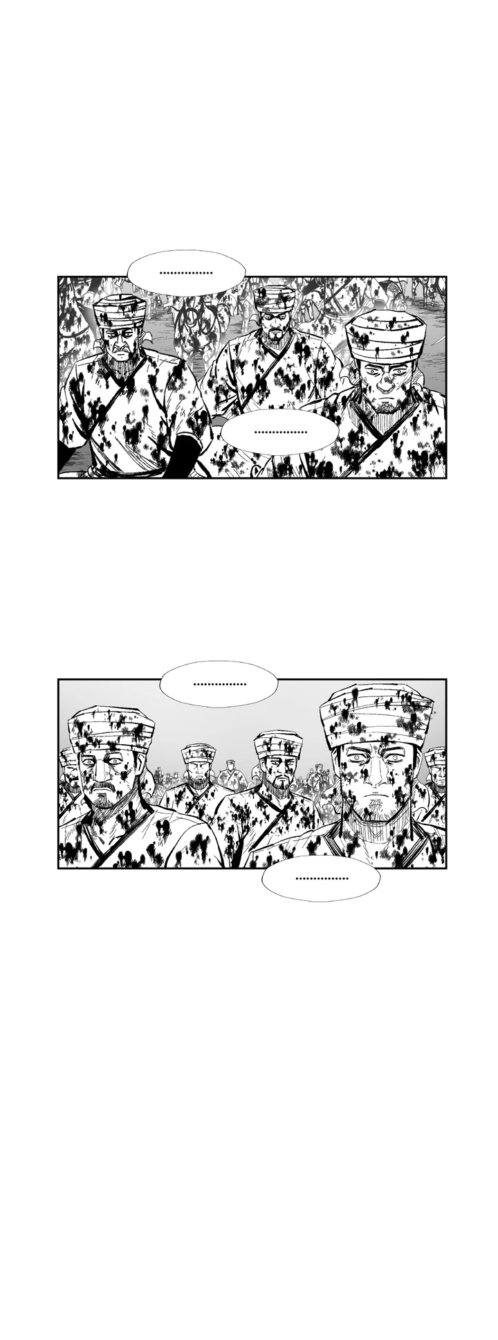 Red Storm chapter 350 page 5