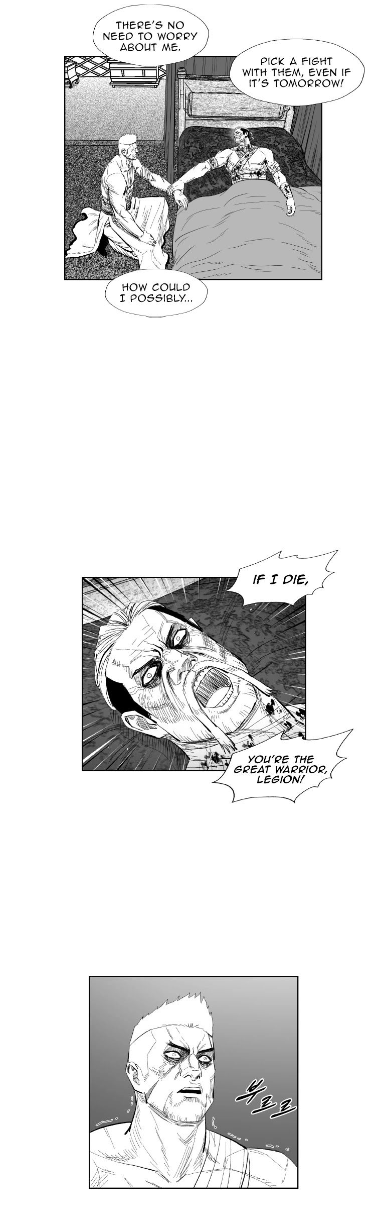 Red Storm chapter 351 page 13