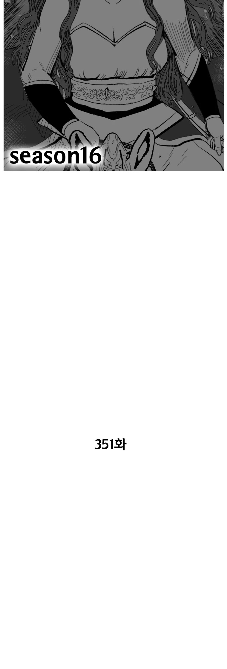 Red Storm chapter 351 page 3