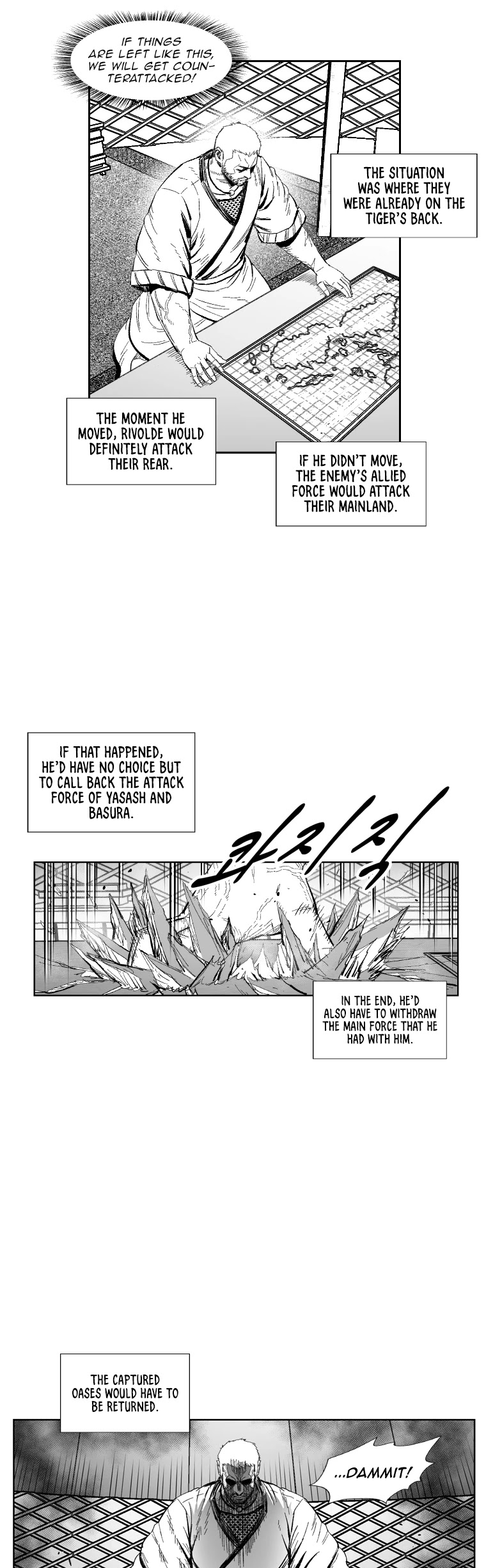 Red Storm chapter 353 page 27