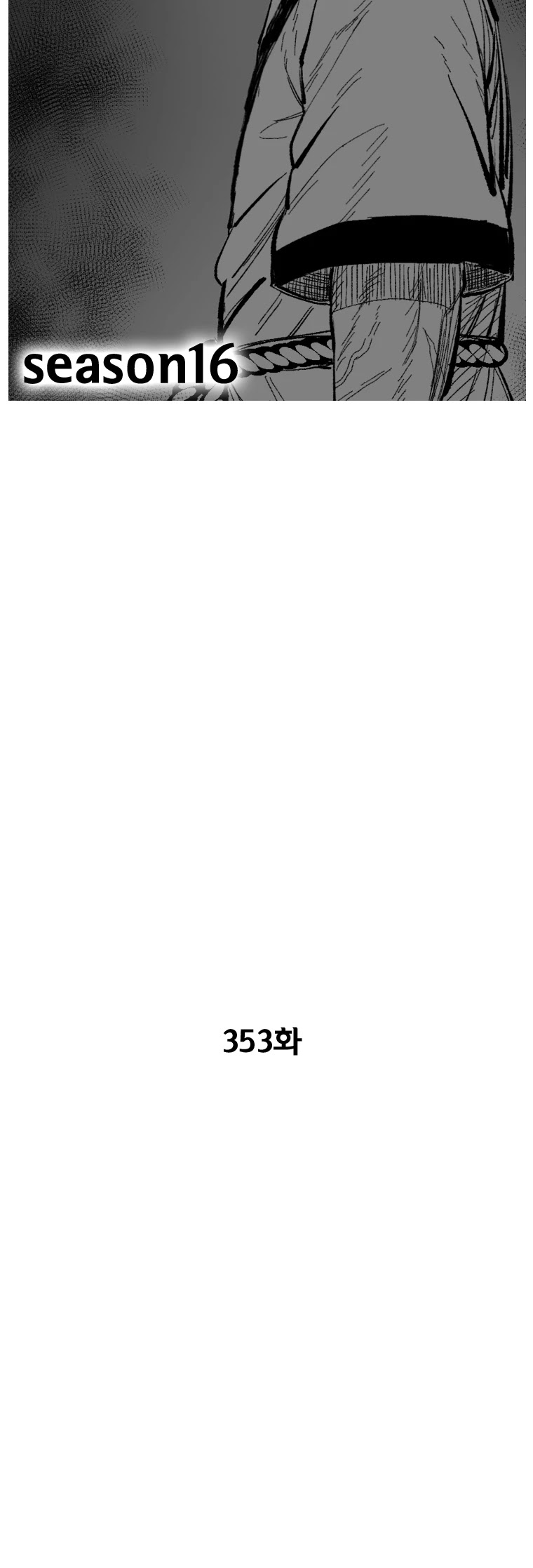 Red Storm chapter 353 page 3