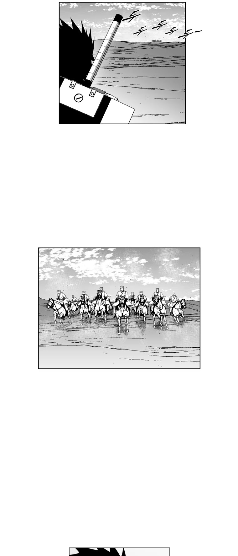 Red Storm chapter 353 page 36