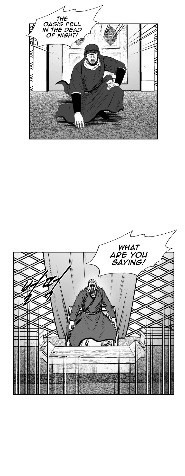 Red Storm chapter 355 page 37