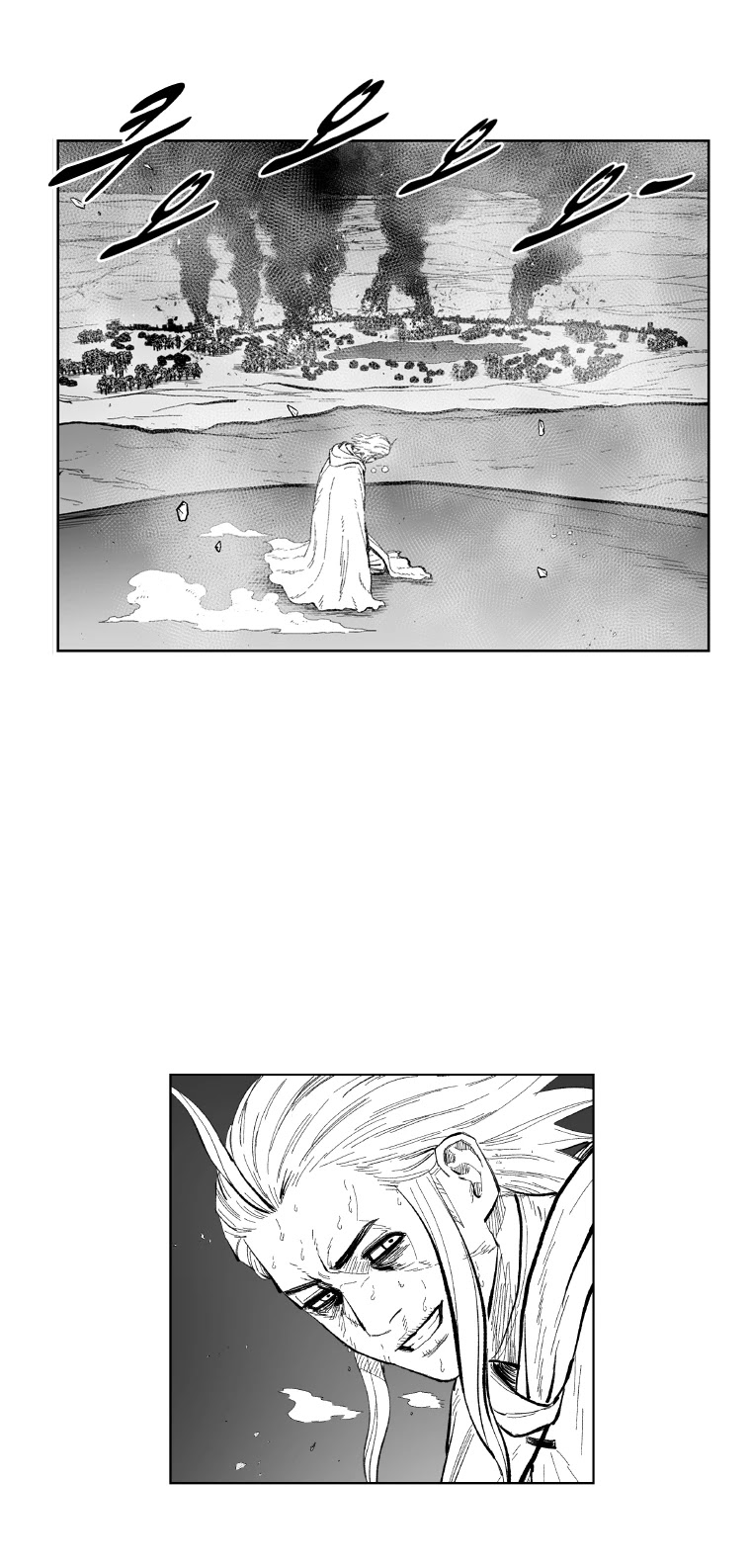 Red Storm chapter 356 page 12