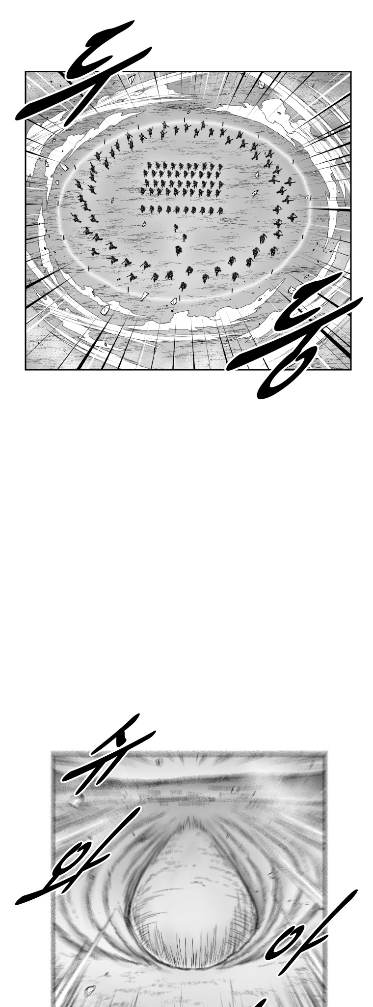 Red Storm chapter 356 page 39