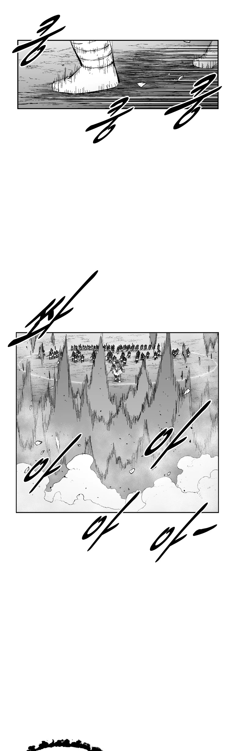 Red Storm chapter 356 page 41