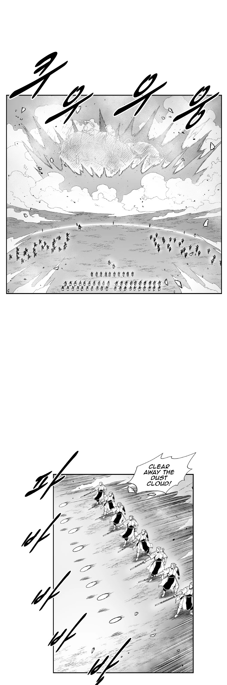 Red Storm chapter 357 page 8