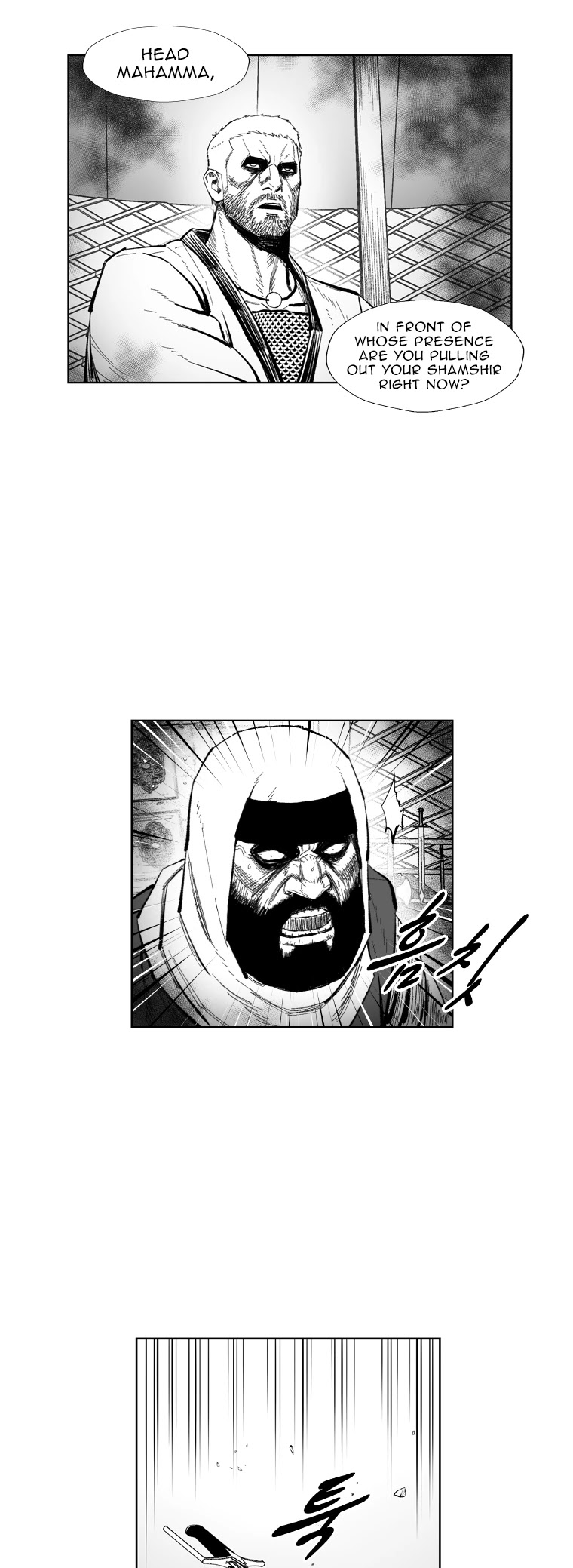 Red Storm chapter 359 page 17