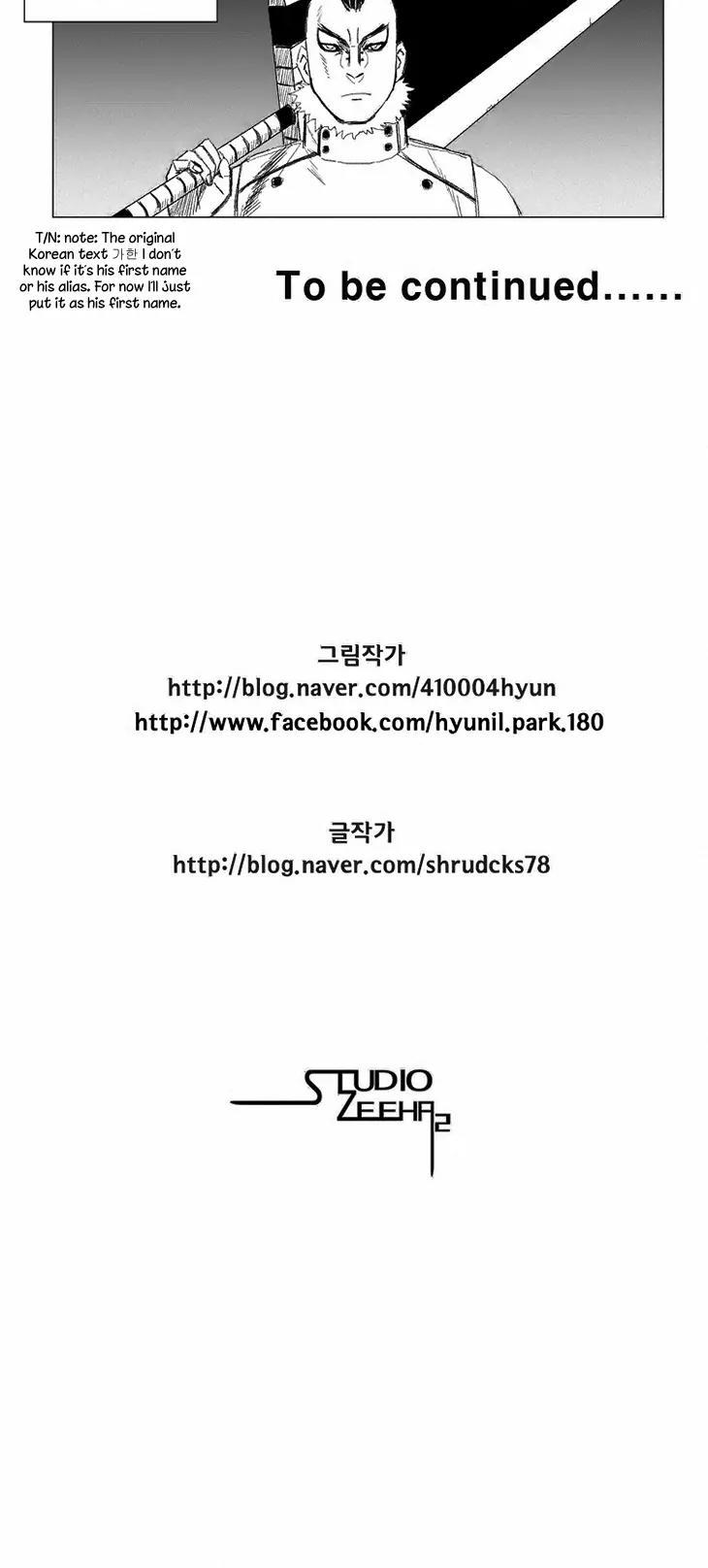 Red Storm chapter 36 page 16