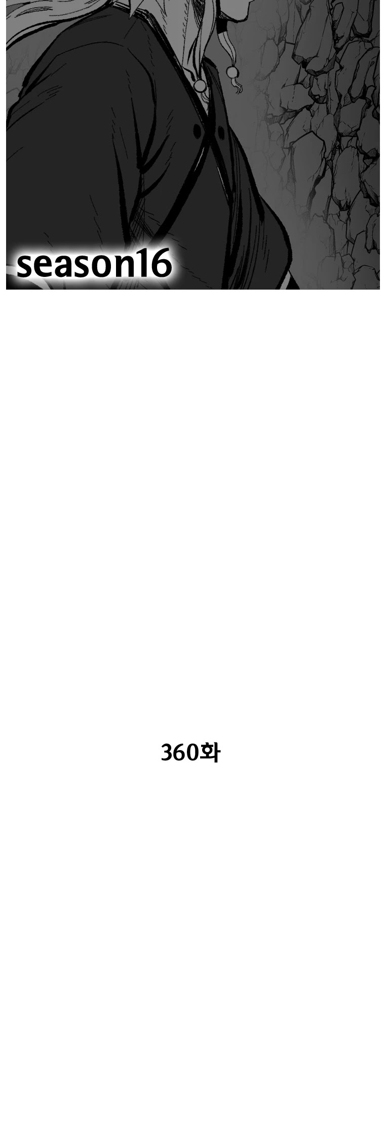 Red Storm chapter 360 page 3