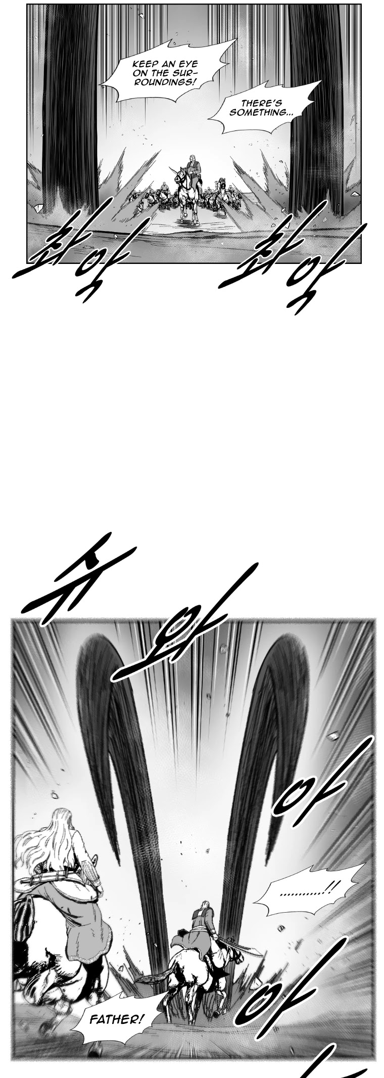 Red Storm chapter 361 page 12