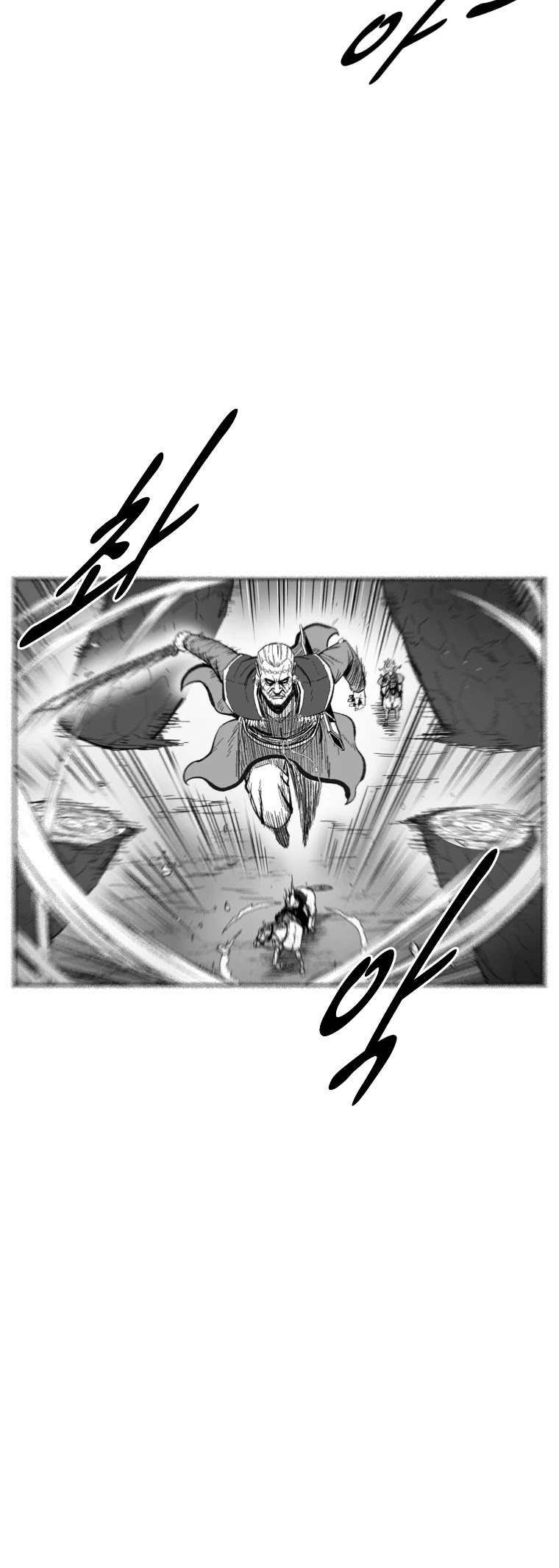 Red Storm chapter 361 page 13