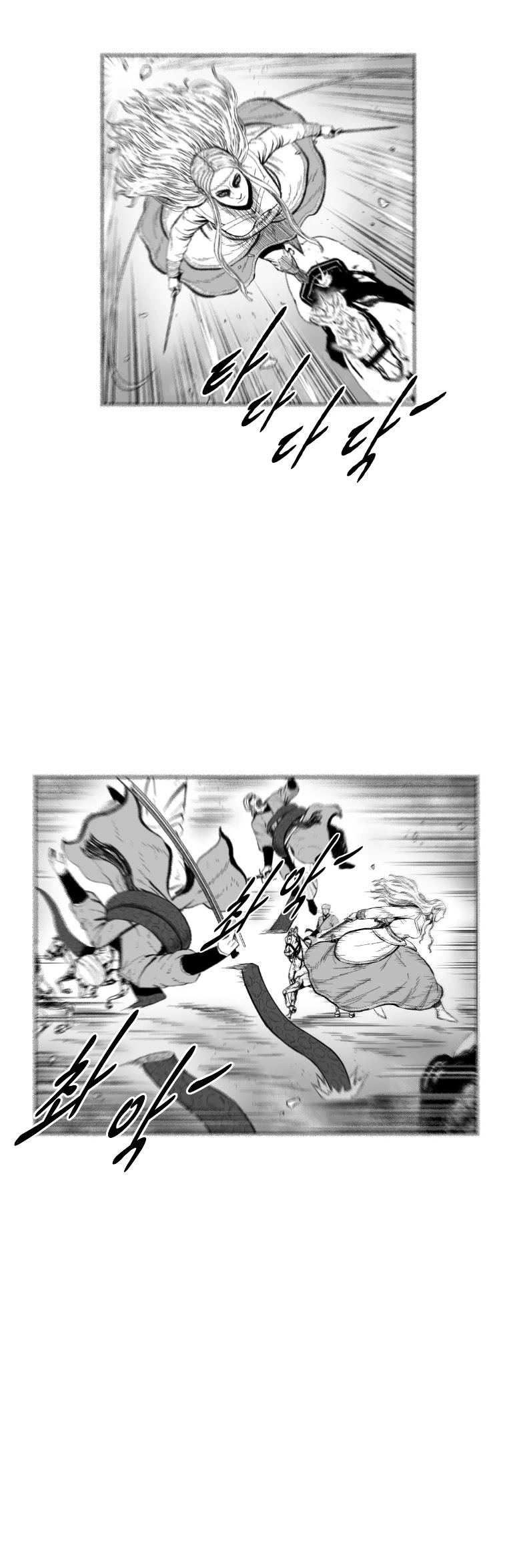 Red Storm chapter 361 page 16