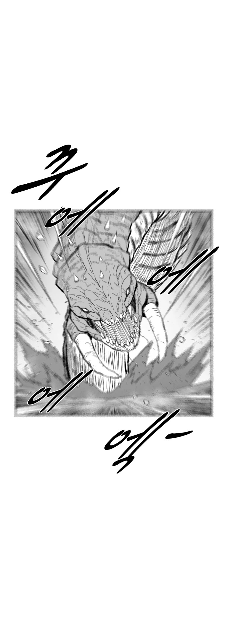 Red Storm chapter 361 page 23