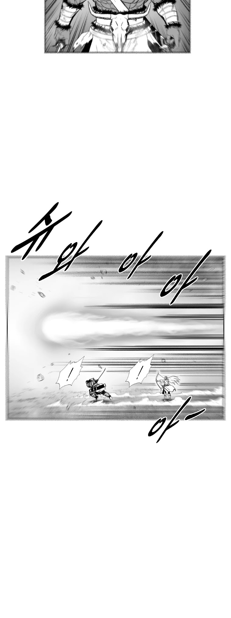 Red Storm chapter 361 page 25