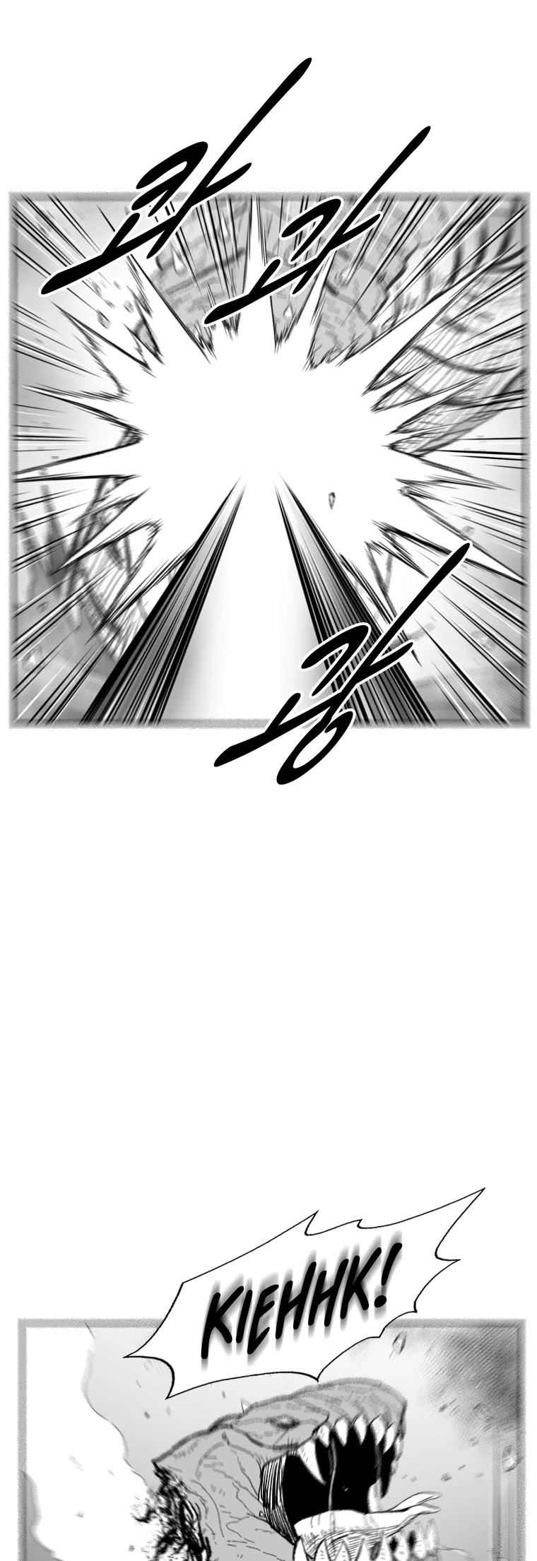 Red Storm chapter 361 page 26