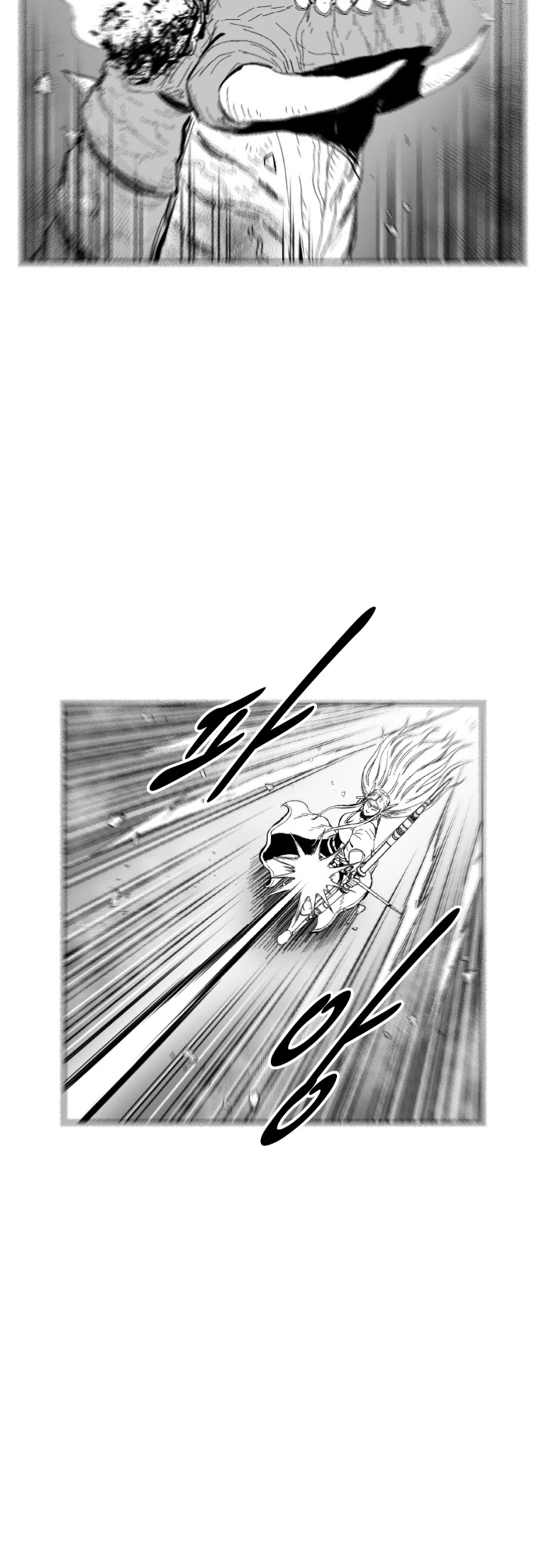 Red Storm chapter 361 page 27