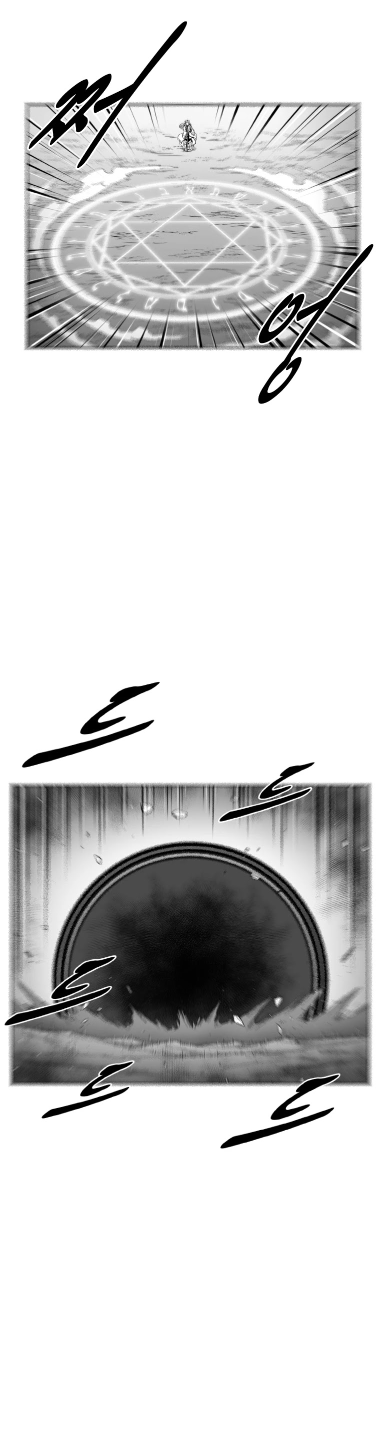 Red Storm chapter 361 page 42