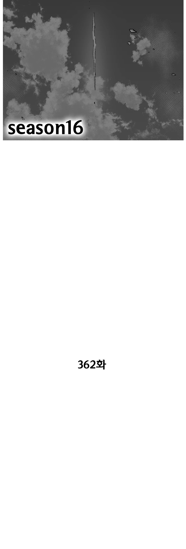 Red Storm chapter 362 page 3