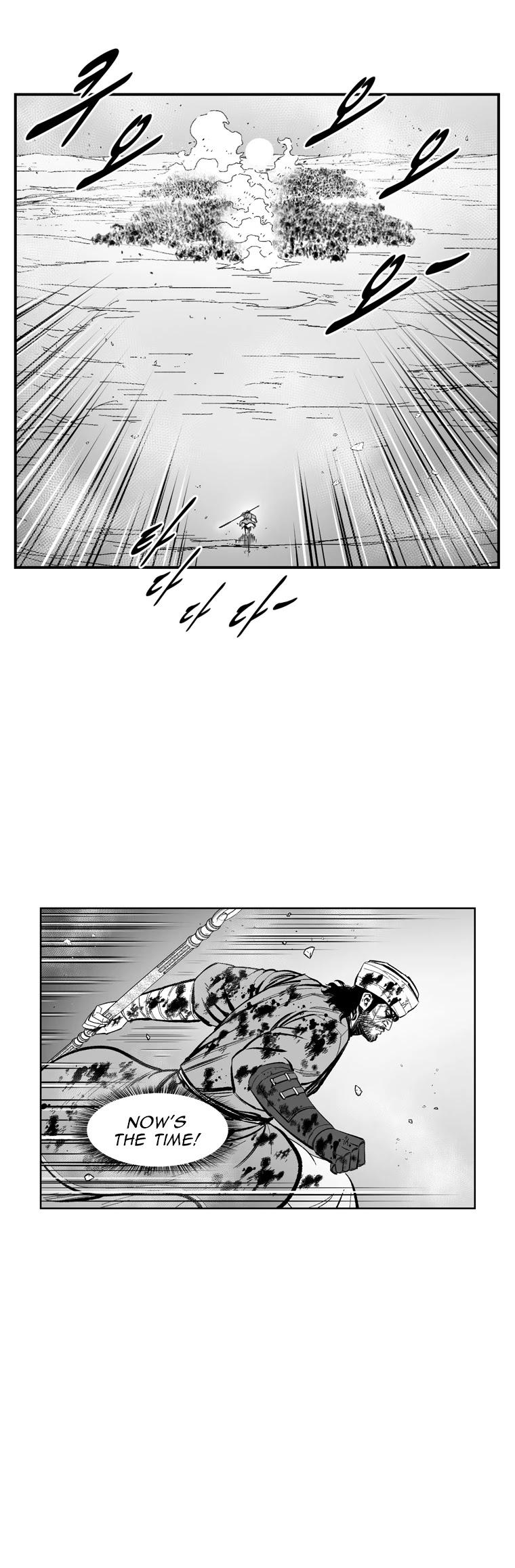 Red Storm chapter 362 page 40