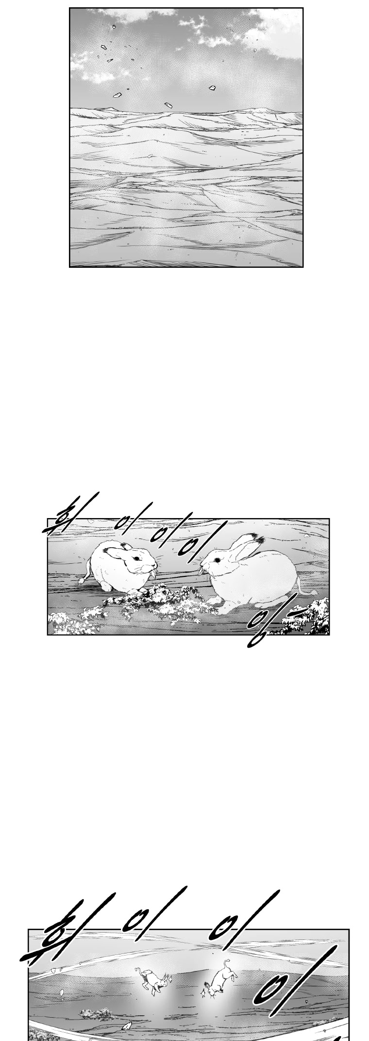 Red Storm chapter 364 page 39