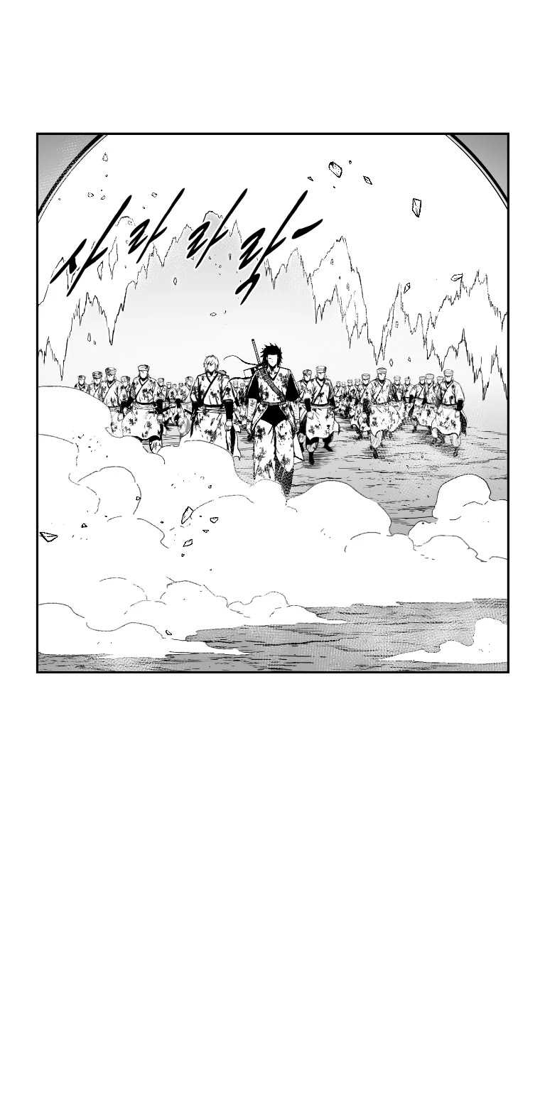 Red Storm chapter 365 page 16