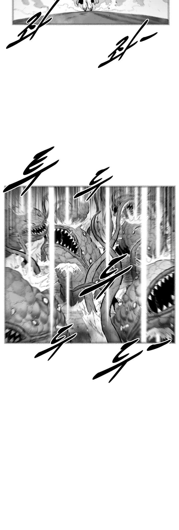 Red Storm chapter 365 page 5