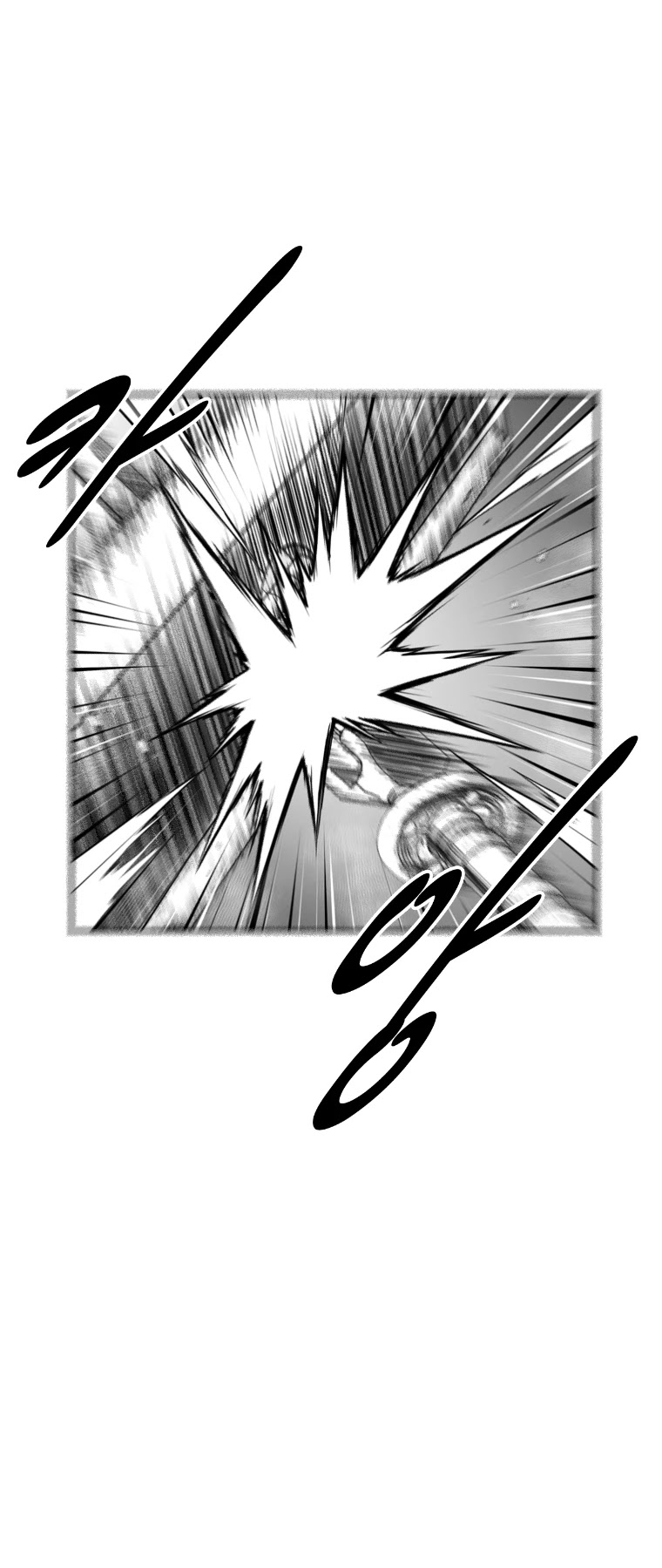 Red Storm chapter 367 page 18