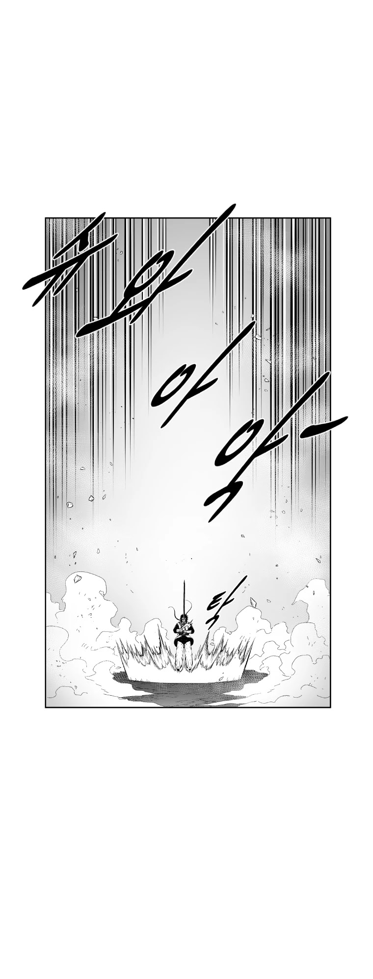 Red Storm chapter 367 page 38