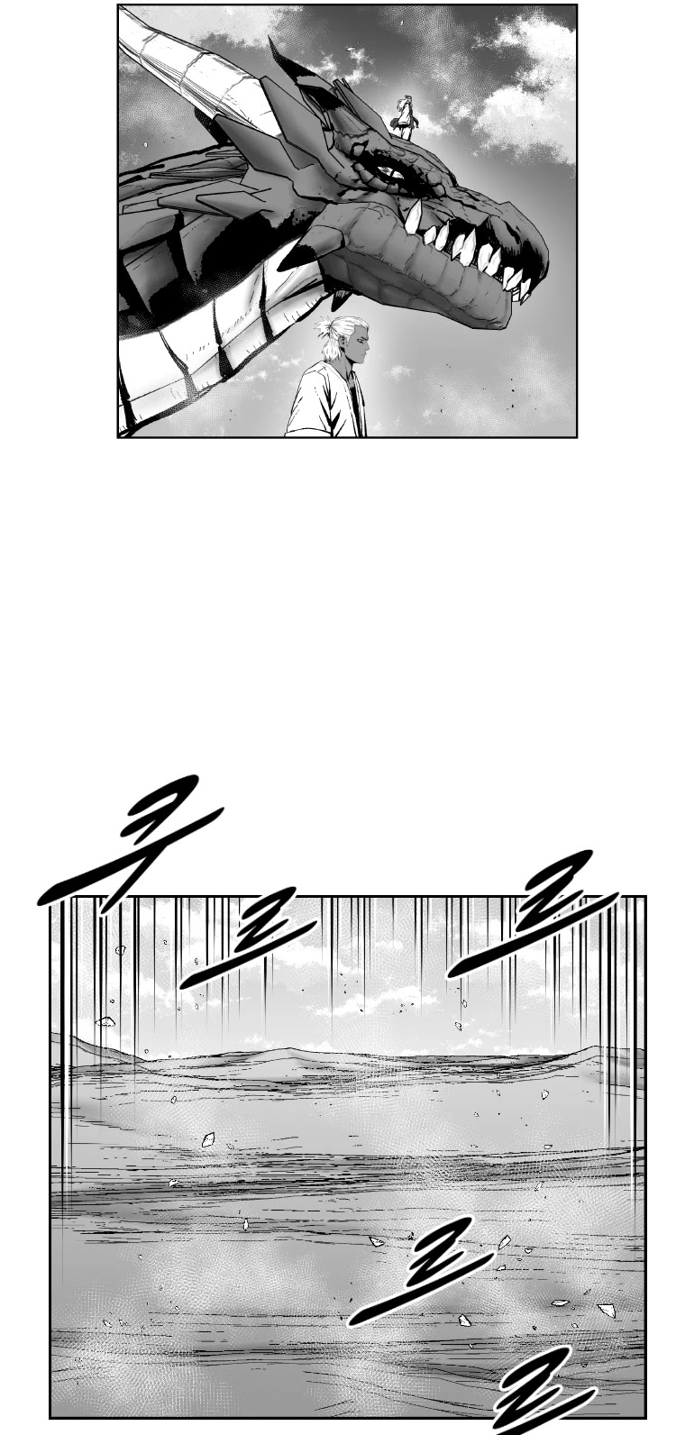 Red Storm chapter 368 page 16