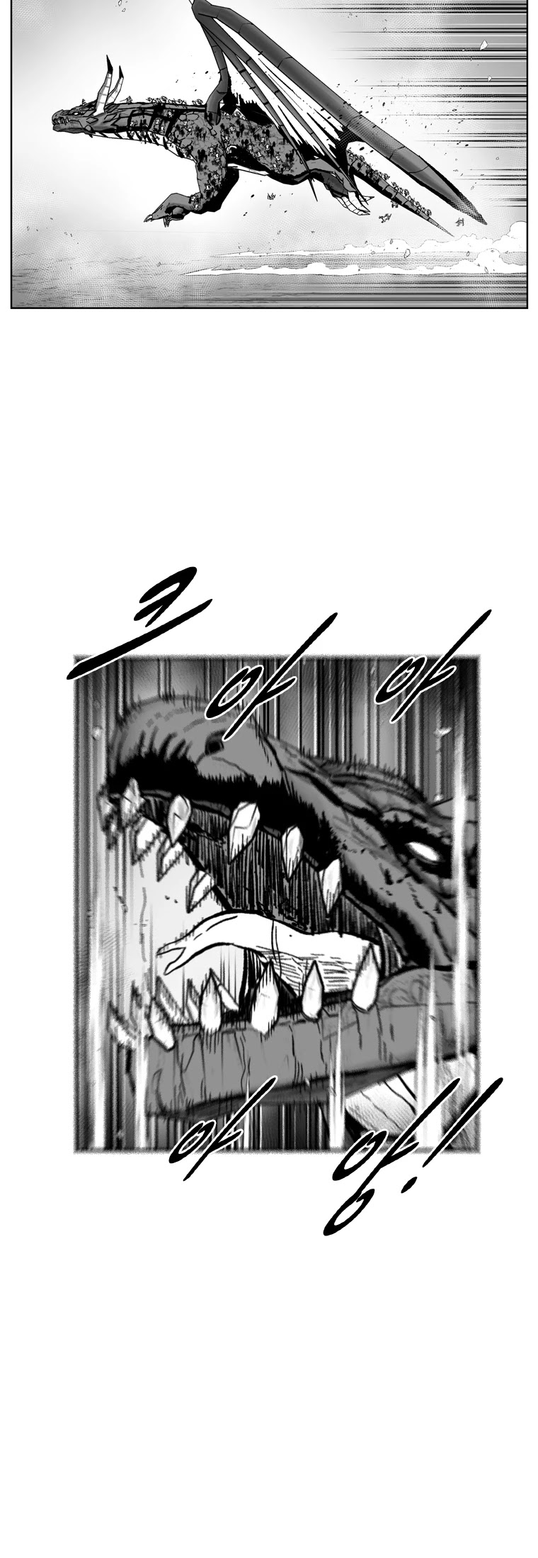 Red Storm chapter 368 page 22