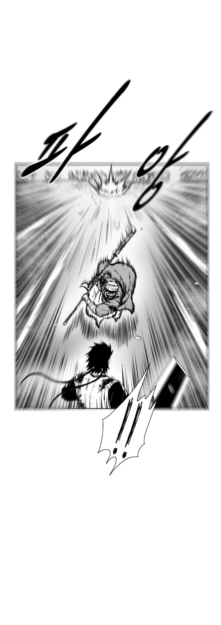 Red Storm chapter 370 page 41