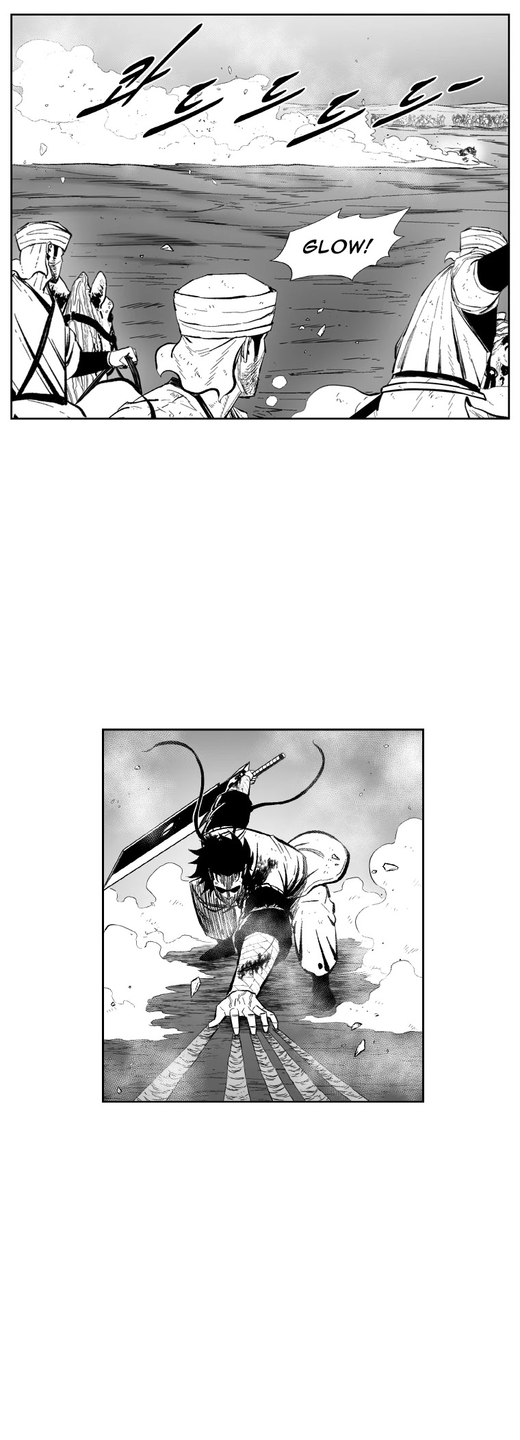 Red Storm chapter 371 page 10