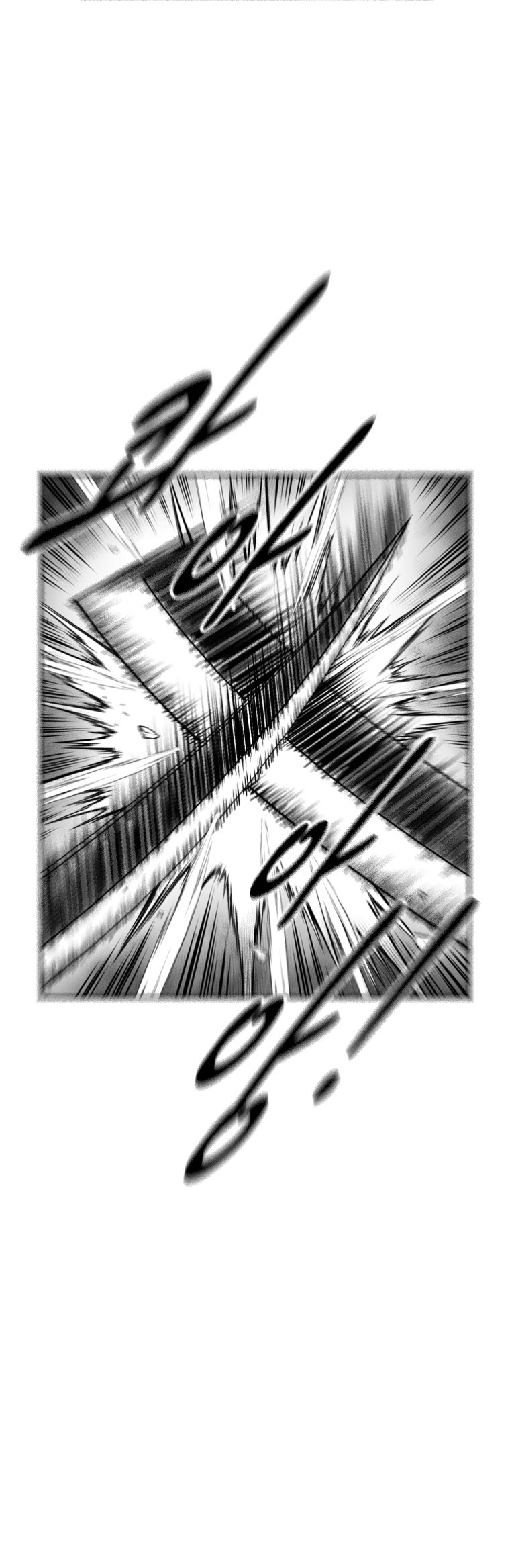 Red Storm chapter 371 page 15