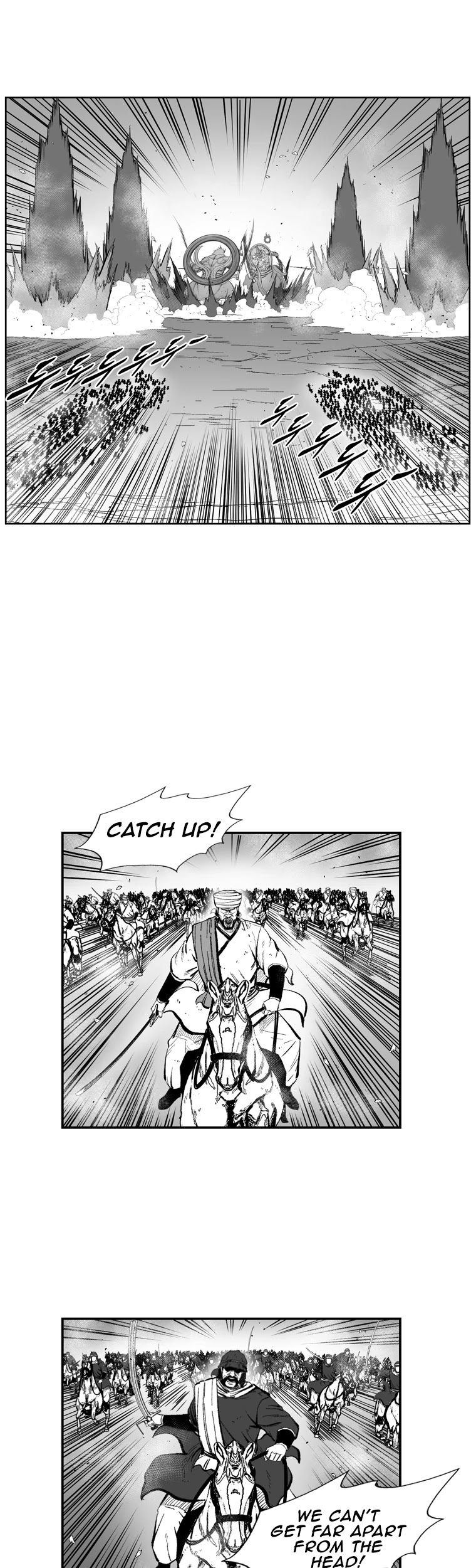 Red Storm chapter 371 page 22