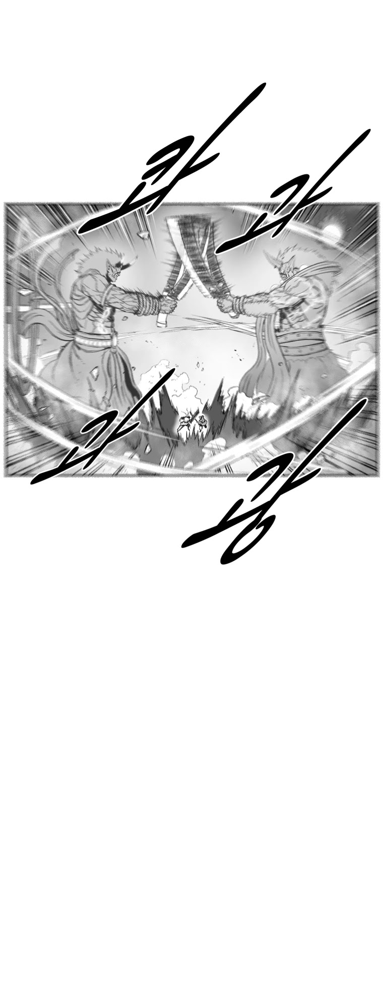 Red Storm chapter 371 page 24