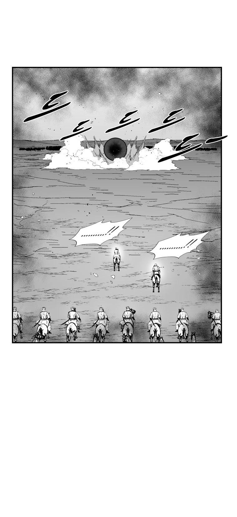 Red Storm chapter 371 page 27