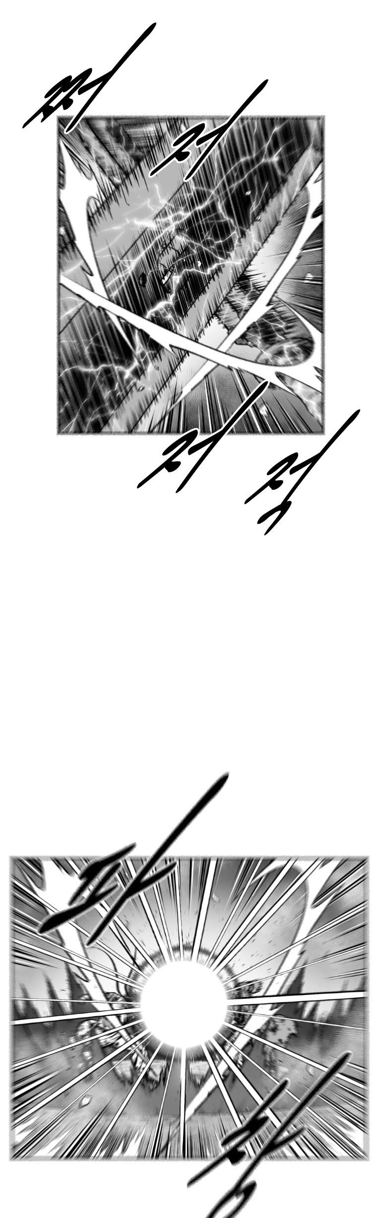 Red Storm chapter 372 page 13