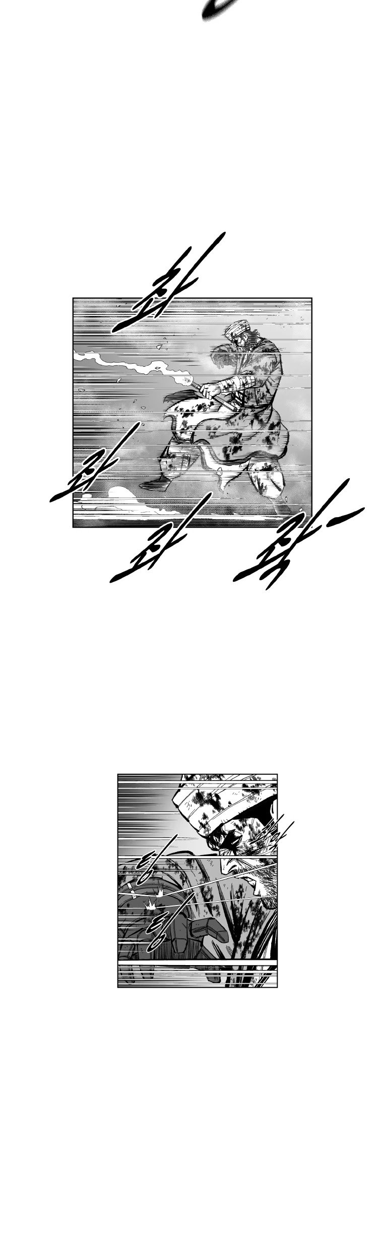 Red Storm chapter 372 page 14