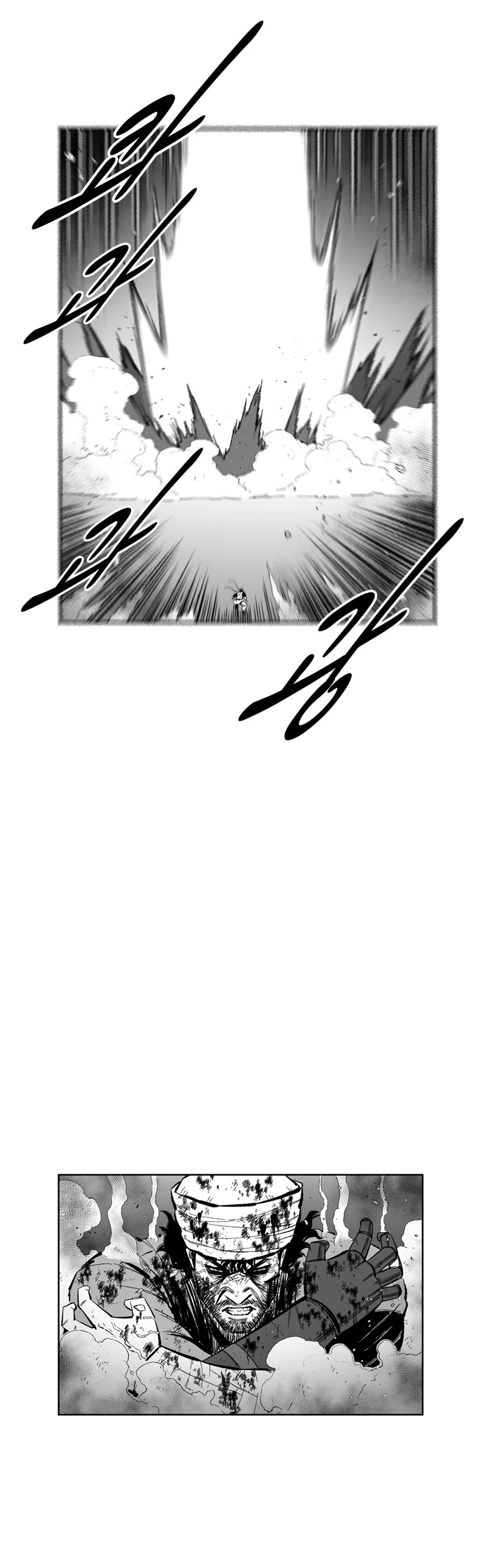 Red Storm chapter 372 page 23