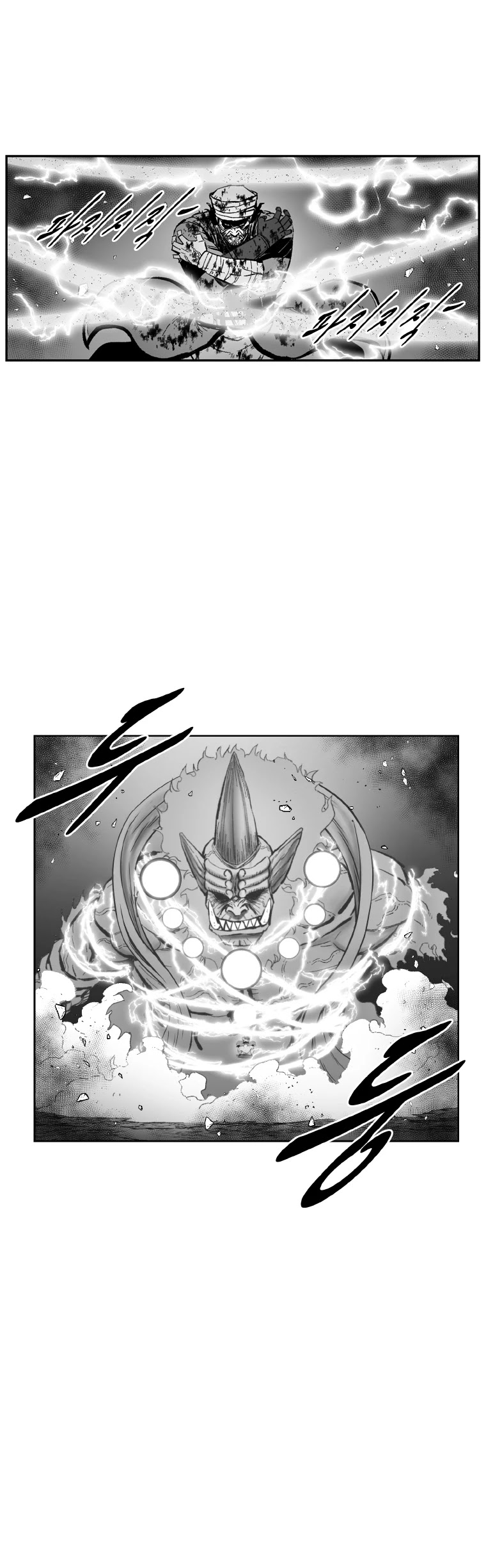 Red Storm chapter 372 page 24