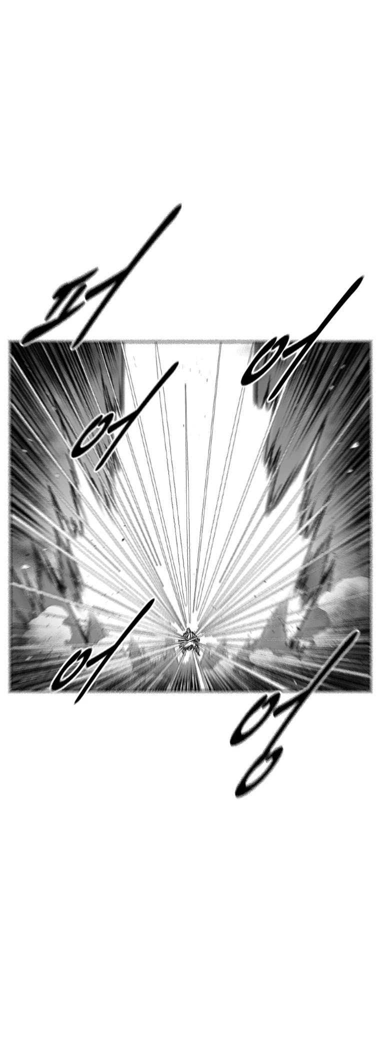 Red Storm chapter 372 page 28