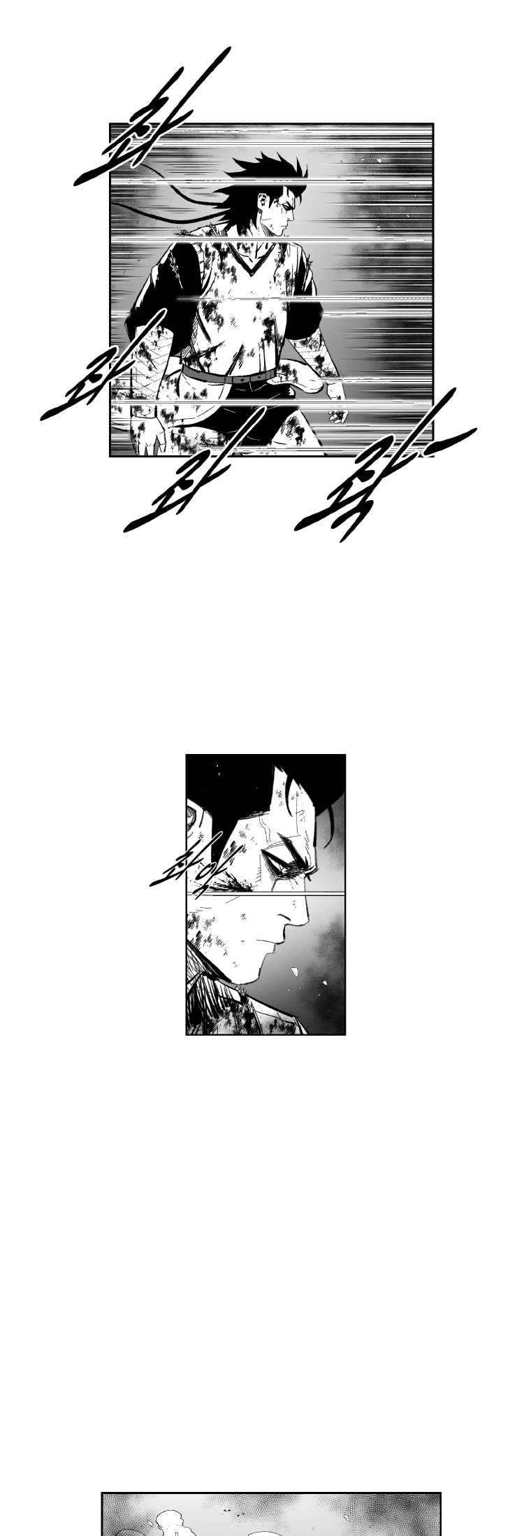 Red Storm chapter 372 page 29