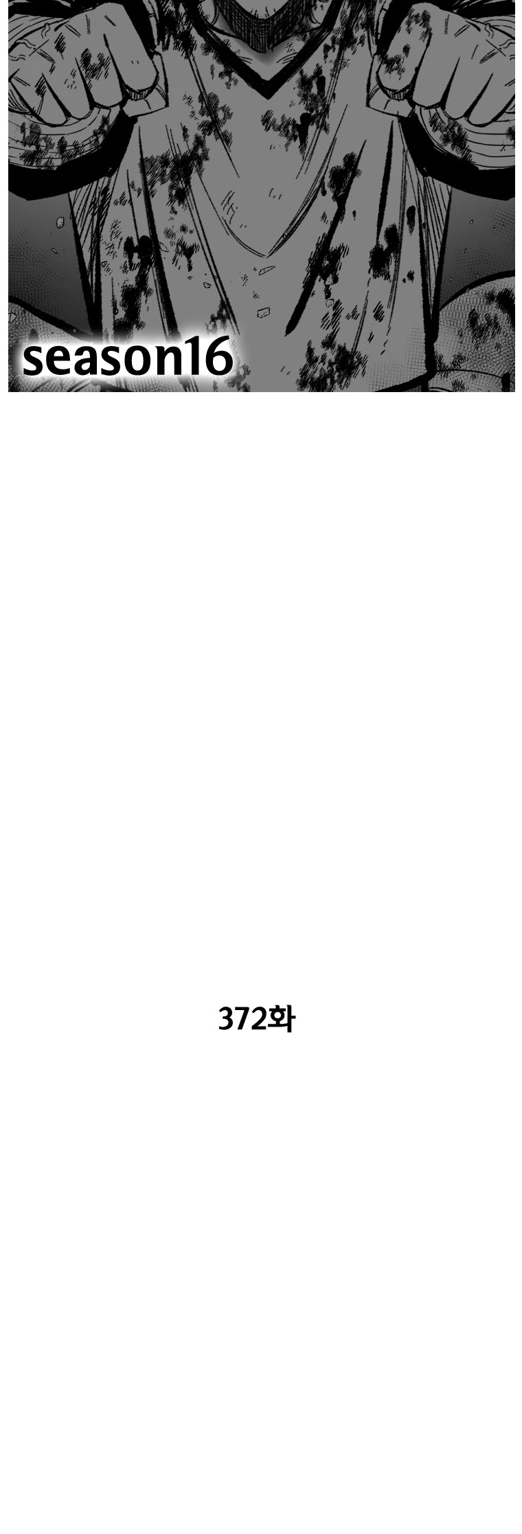 Red Storm chapter 372 page 3