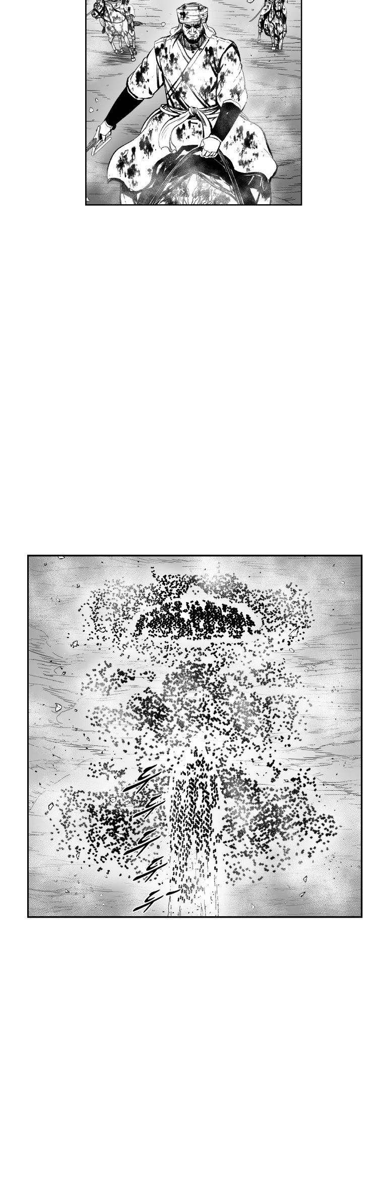 Red Storm chapter 372 page 5