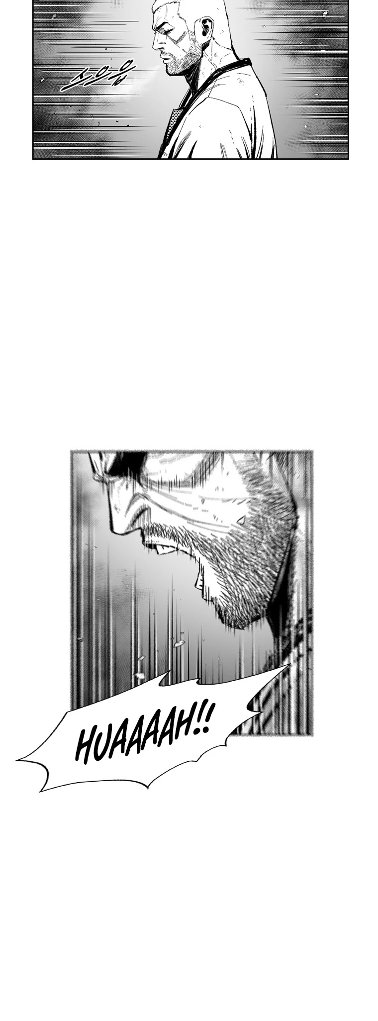 Red Storm chapter 372 page 7