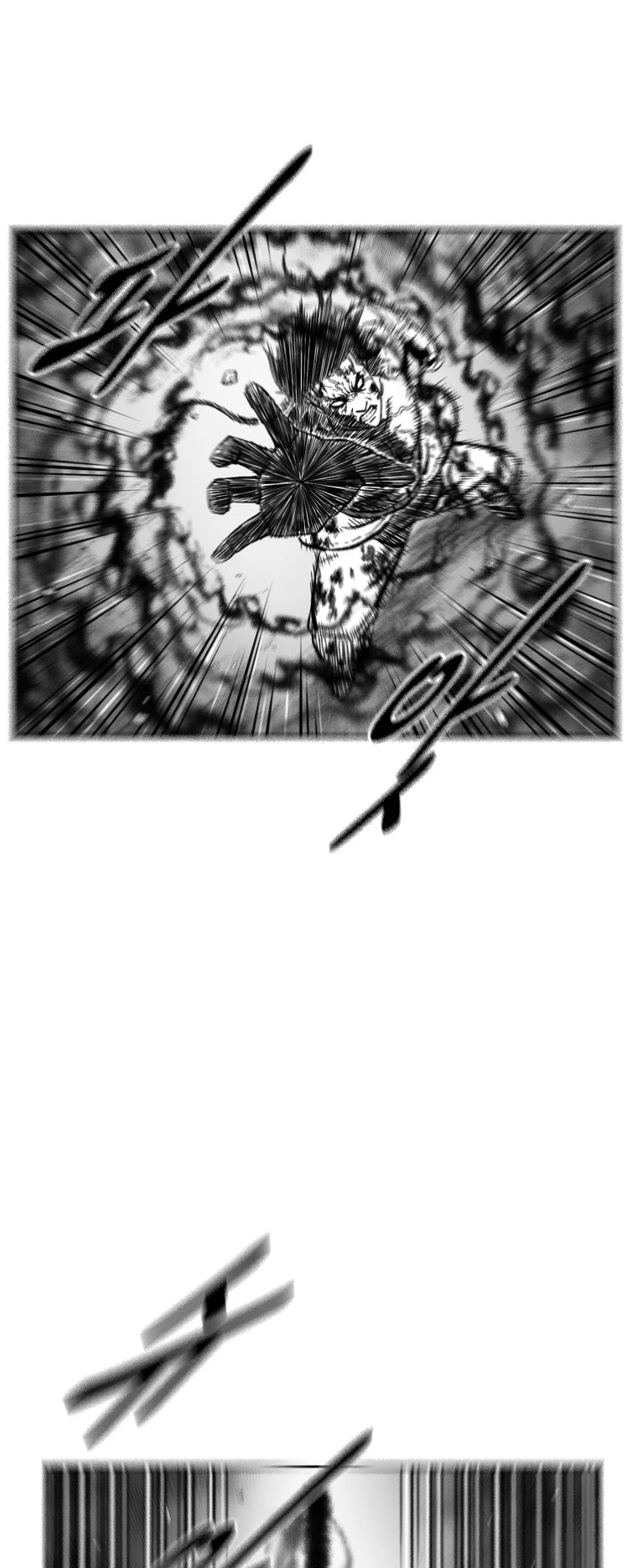 Red Storm chapter 373 page 17