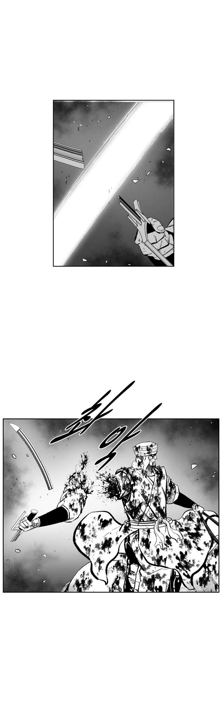 Red Storm chapter 373 page 25