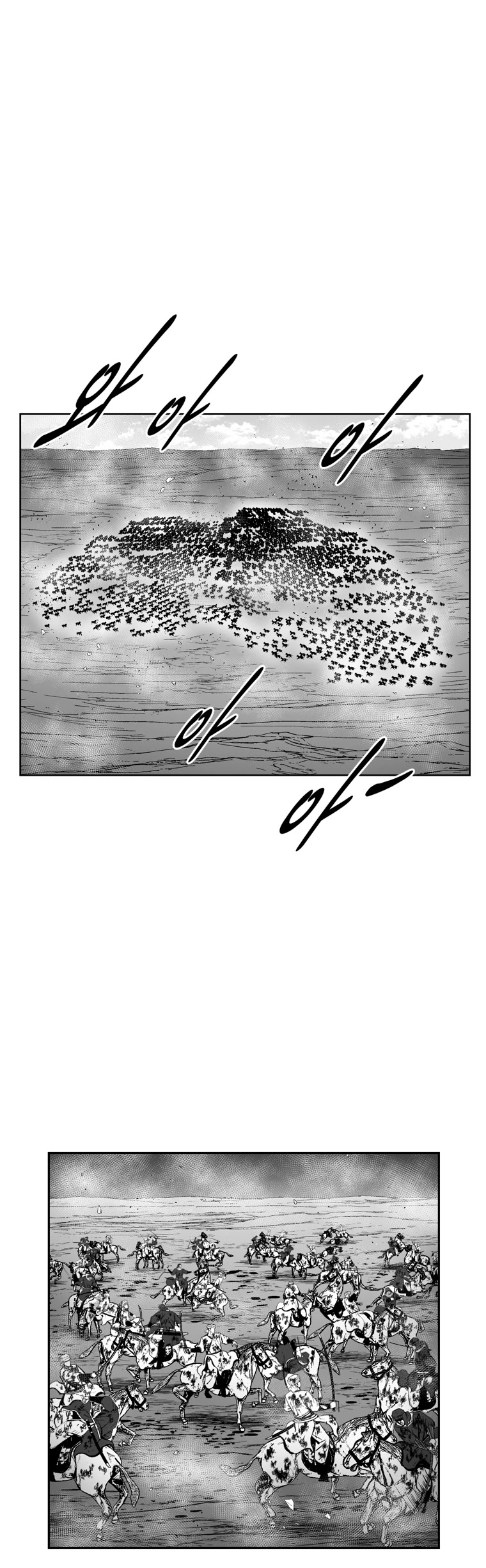 Red Storm chapter 373 page 33