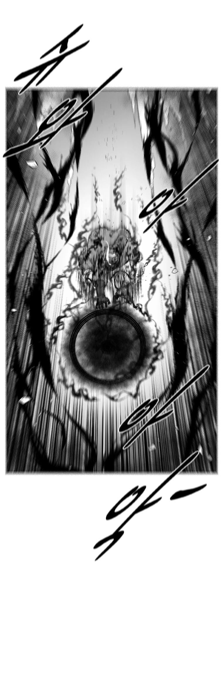 Red Storm chapter 373 page 6